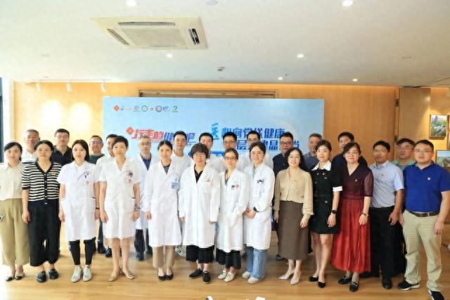 “互联网+医疗健康”重磅文件出炉！新政策下哪些板块有结构性机会？