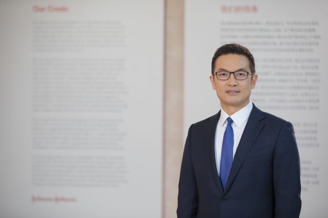 强生中国区主席宋为群：中国医疗健康市场的巨大潜力持泛亚电竞续释放｜百家跨国公司看
