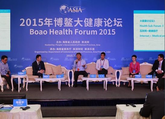 医疗健康类app-关于健康的app-医疗下载