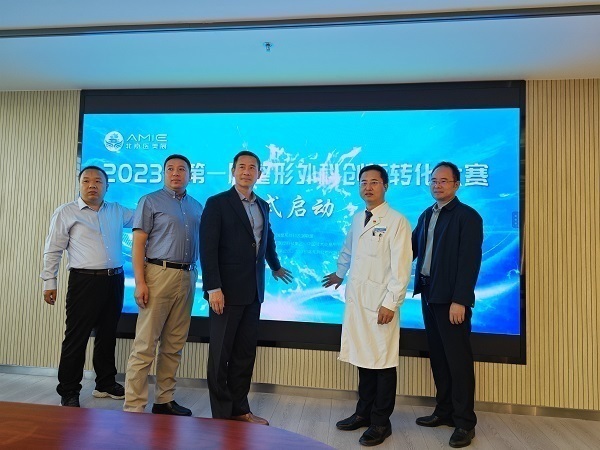 全国设有安宁疗护科的医疗卫生机构超4000家--健康·生活--人民网