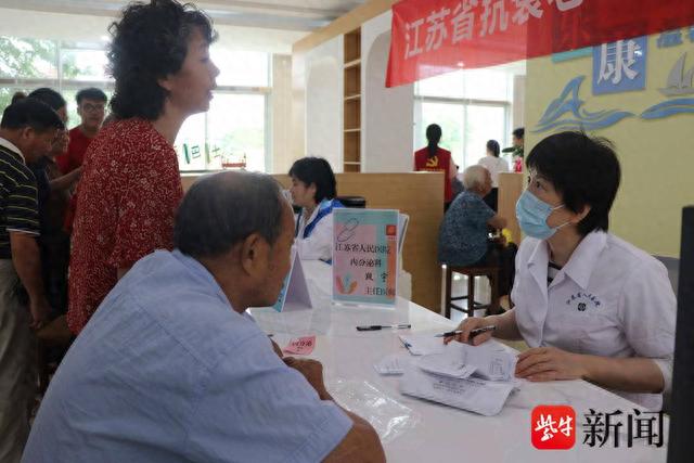 西青区泛亚电竞卫生健康委：认真落实“三项行动” 不断提升医疗质量和水平