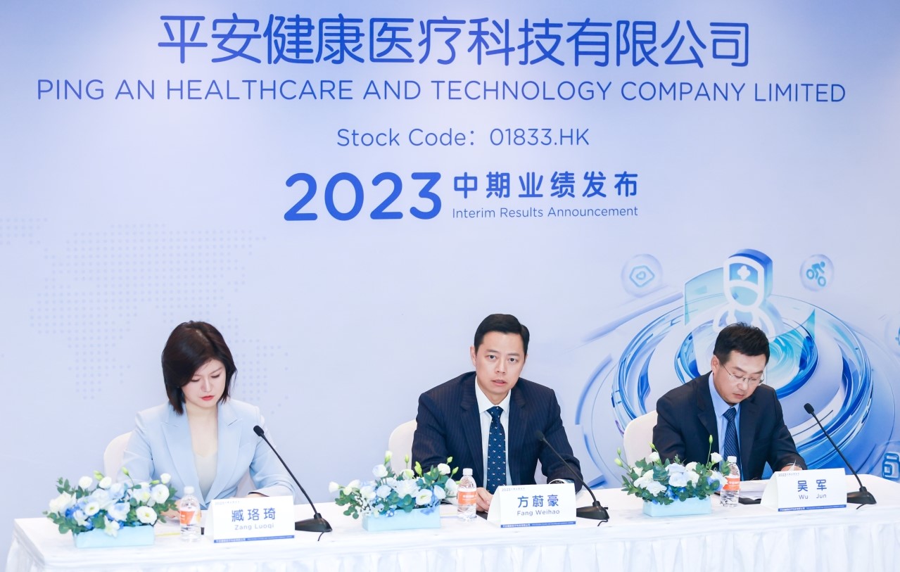 中国援外医疗队：用仁心仁术书写大爱与担当