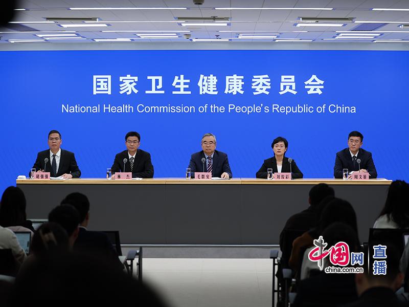 医疗健康信息互通共享人人能调阅自己的健康档案