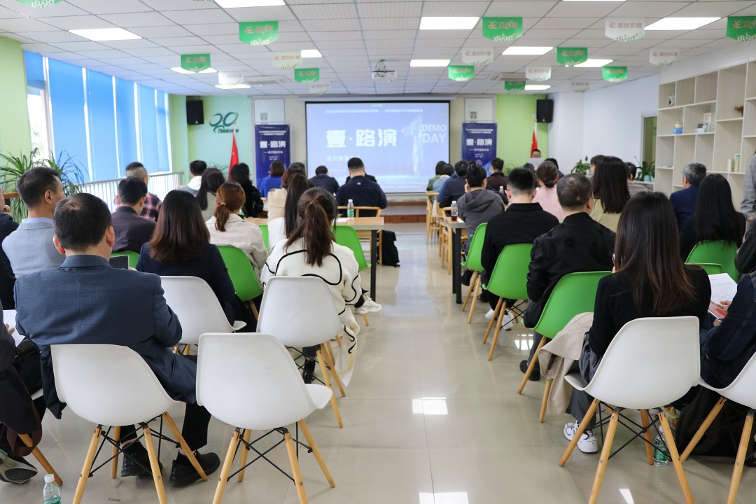 成都：医疗健康双创企业与投资人“面对面”