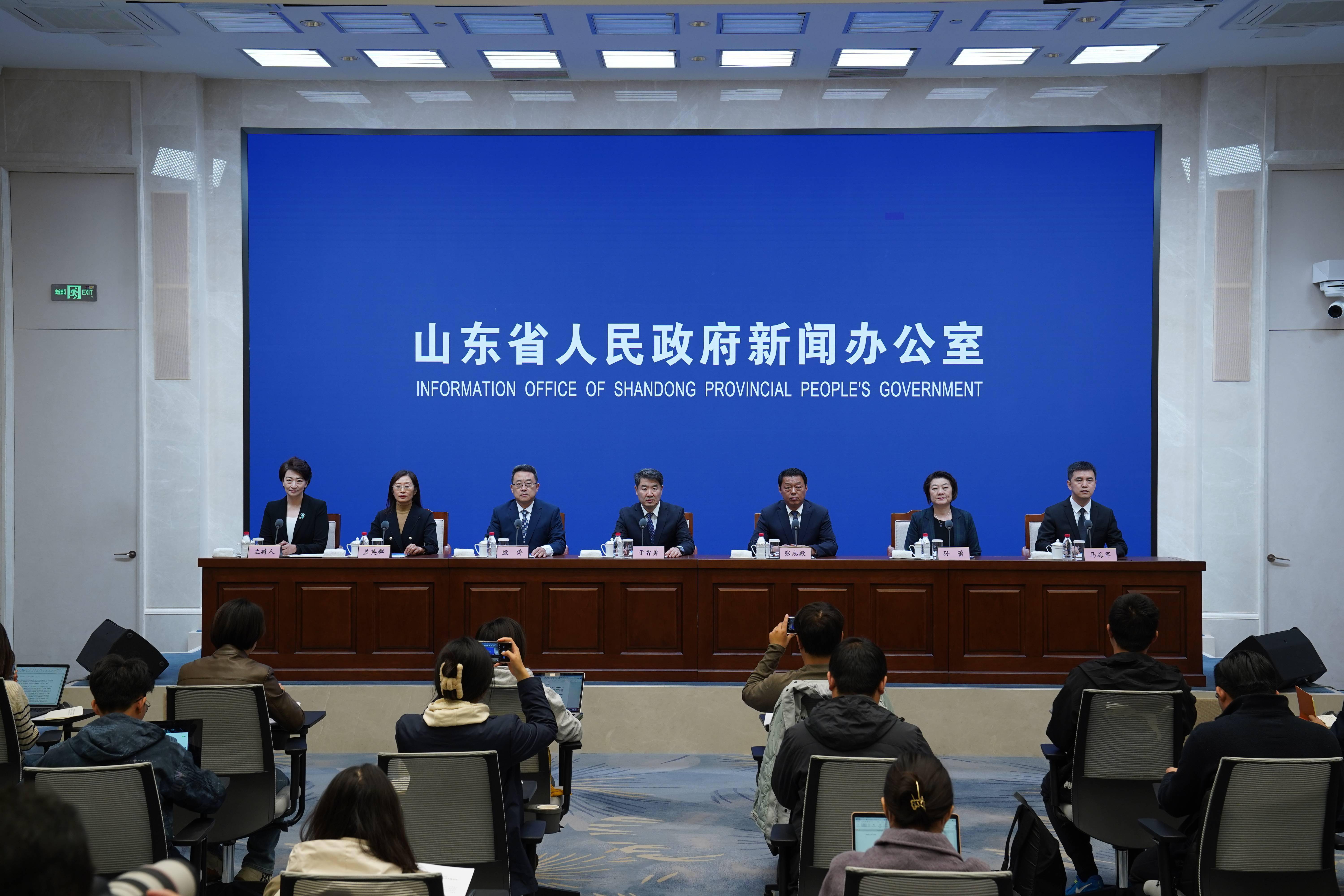 泛亚电竞官方山东：打造线上医疗服务“鲁”字品牌 深化“互联网+医疗健康”