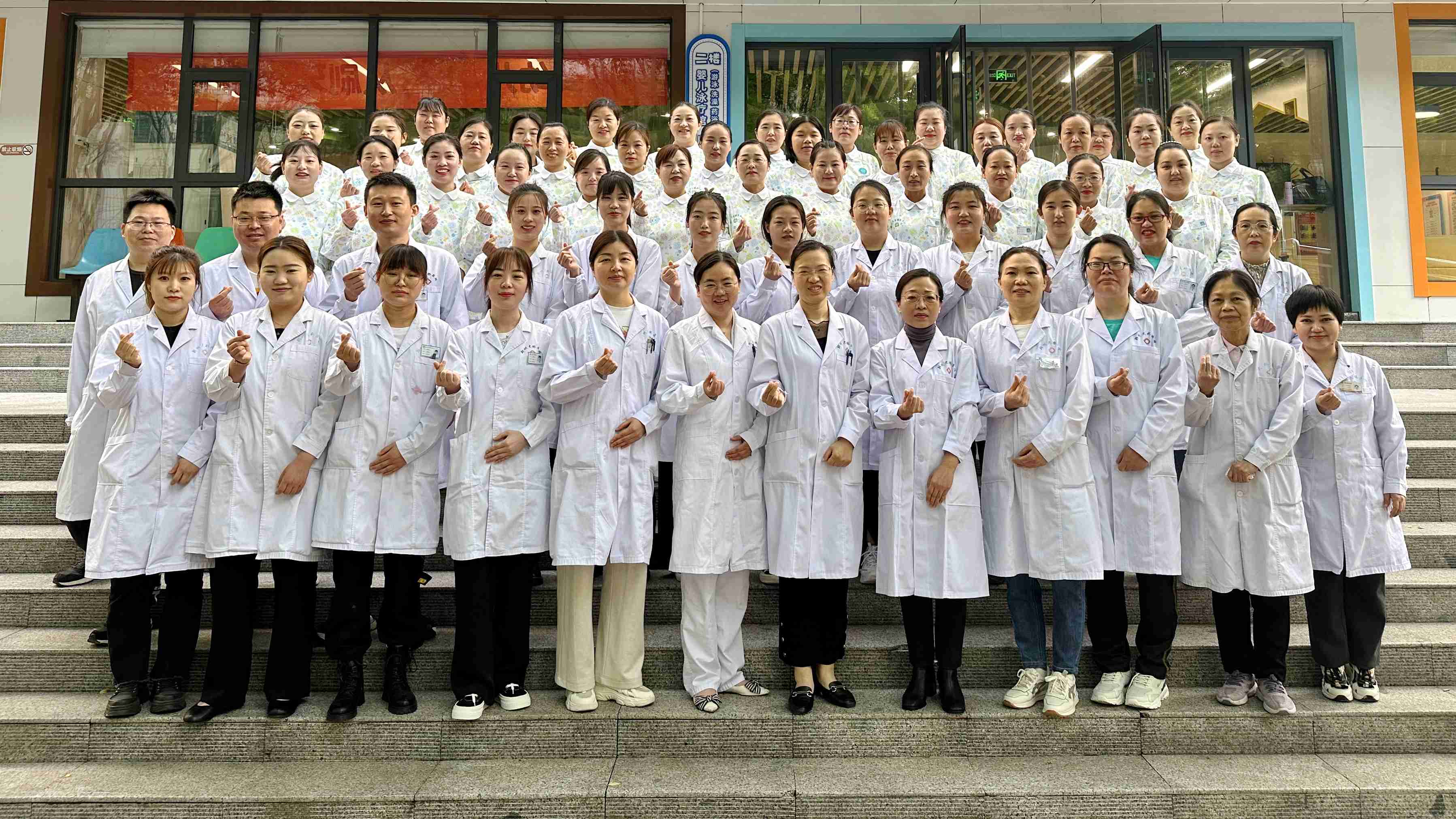泛亚电竞平台通化实现全域医疗健康信息互联互通全覆盖