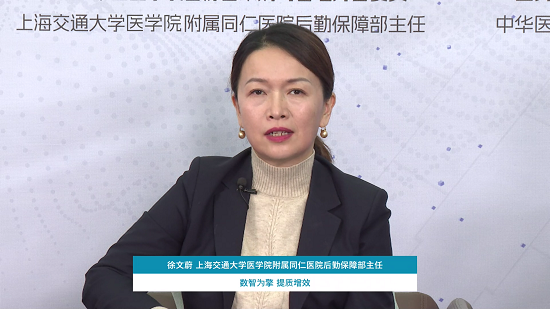 阿基米德健康界详解如何通过医疗设备智慧管理降本增效实现医院高质量发展泛亚电竞