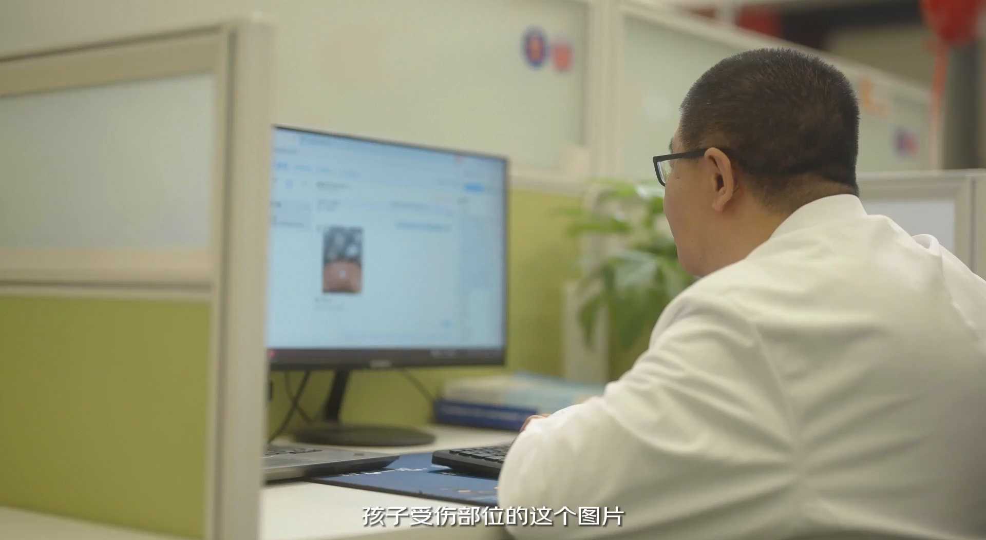 互联网医疗融入生活守护我们健康的还有“屏幕里的医生”
