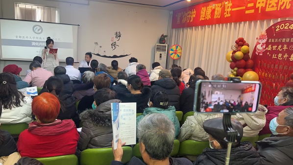 慈航医疗健康集团携手北京胸科医院消化内科开展胃肠专家公益亲诊活动泛亚电竞官方