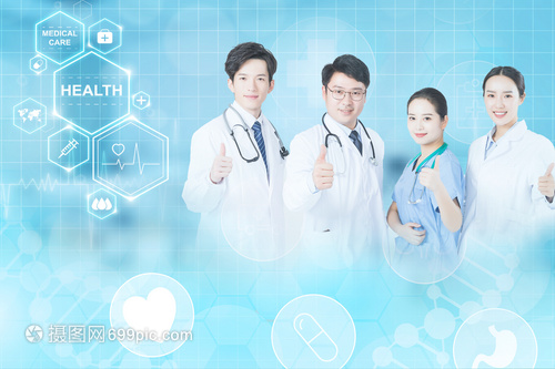 泛亚电竞平台最新！31省政府报告出炉基层医疗迎来这些变化