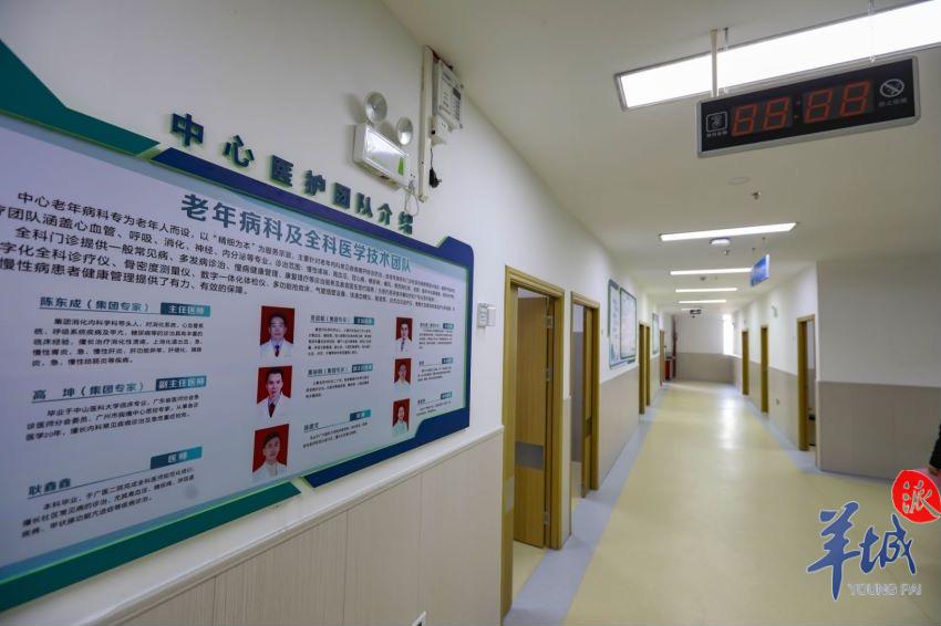 海曙区卫生健康局下属医疗卫生单位2023年第一次公开招聘 事业编制专业技术人员拟