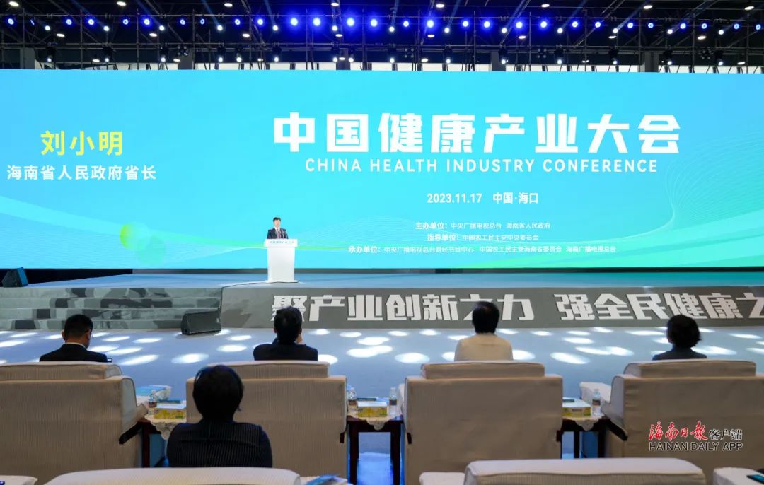 2023医疗健康人才趋势观察报告(附下载)
