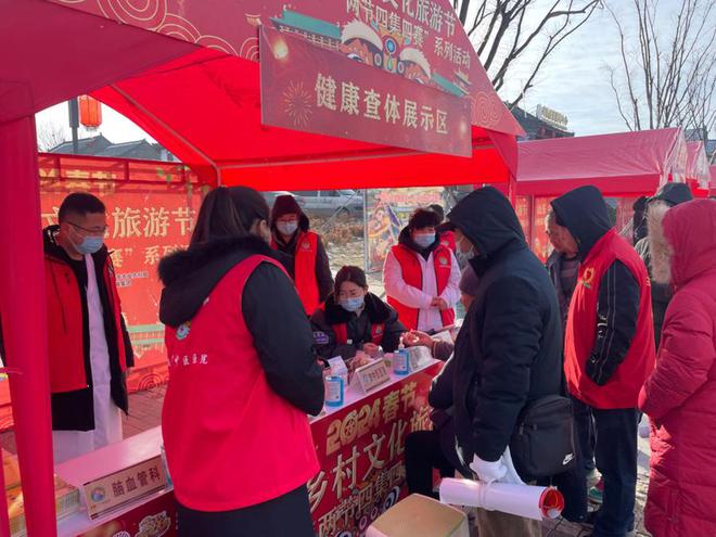 烟台市卫生健康委：专家下乡科普义诊医疗服务到身边泛亚电竞官方