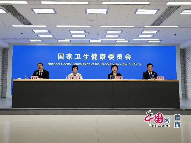 泛亚电竞平台国家卫生健康委就介绍“推进卫生健康事业高质量发展护佑人民群众生命”有