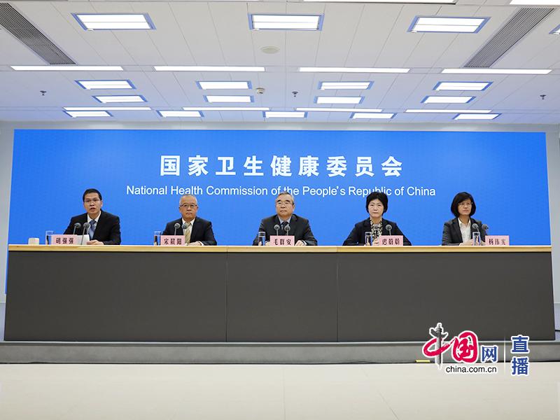“互联网+医疗健康”便民惠民 “三长一短”问题有效缓解