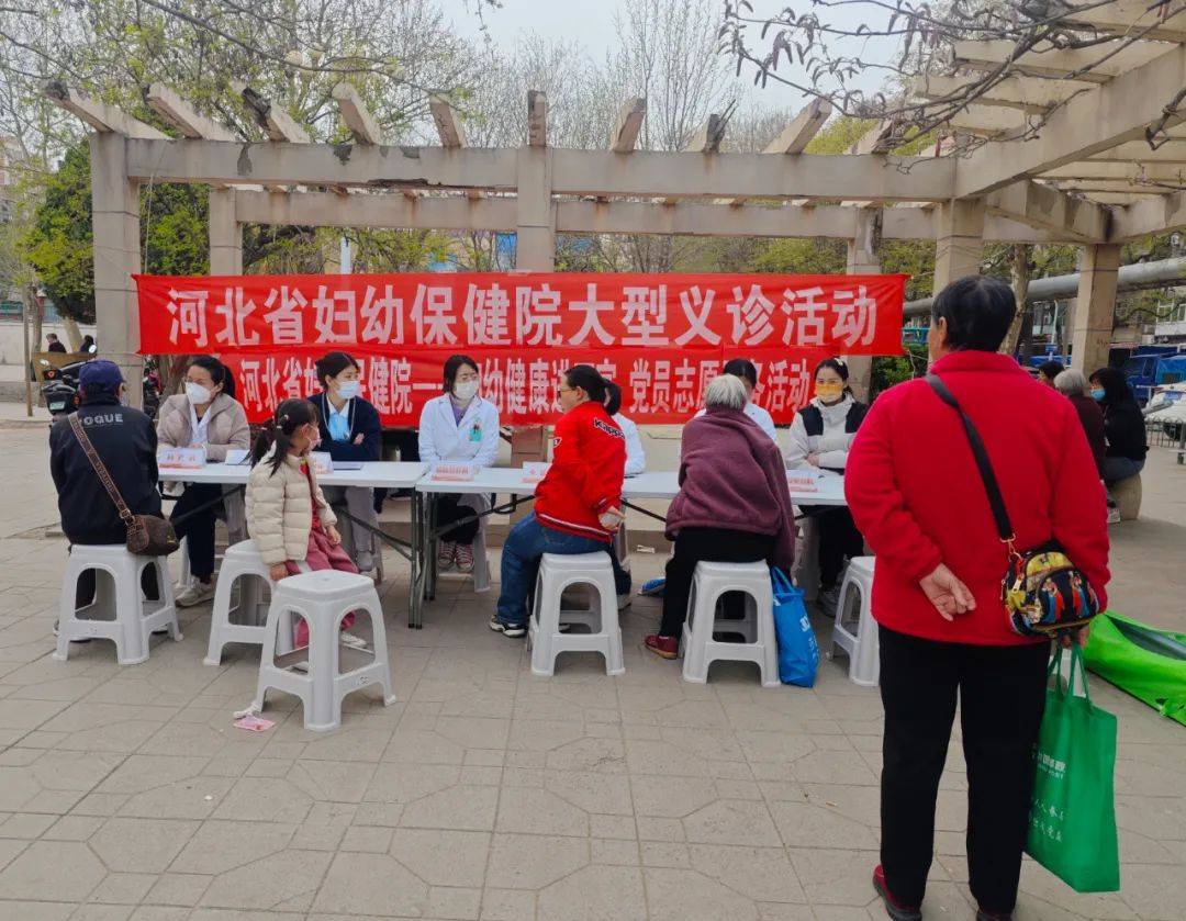 医院新闻“妇幼健康进万家”党员志愿服务活动——走进联强生活小区