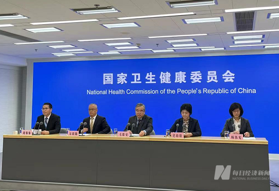 国家卫健委回应每经：医疗健康信息互通共享要以应用场泛亚电竞平台景为驱动不能片面的