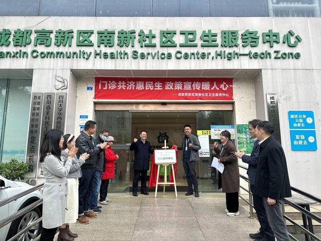 鱼跃医疗亮相第89届中国国际医疗器械博览会聚焦生命健泛亚电竞平台康发展