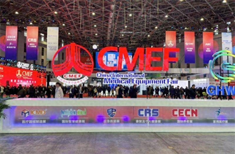 CMEF上的医趋势：AI医疗迈入软硬一体时代医疗健康服务体系正在重构 走进医博会
