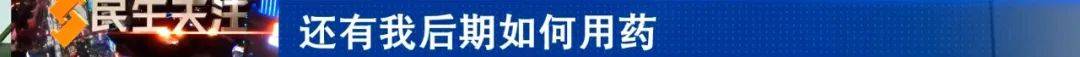 “互联网+”赋能医疗健康 为患者提供高效服务