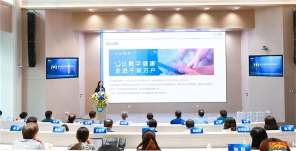 泛亚电竞官方智慧医疗大热！电子病历市场却不尽人意？