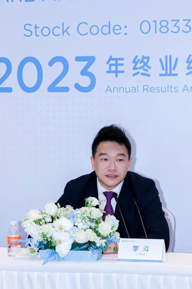 泛亚电竞平台平安健康的新征途：中国「管理式医疗」样本跃出水面