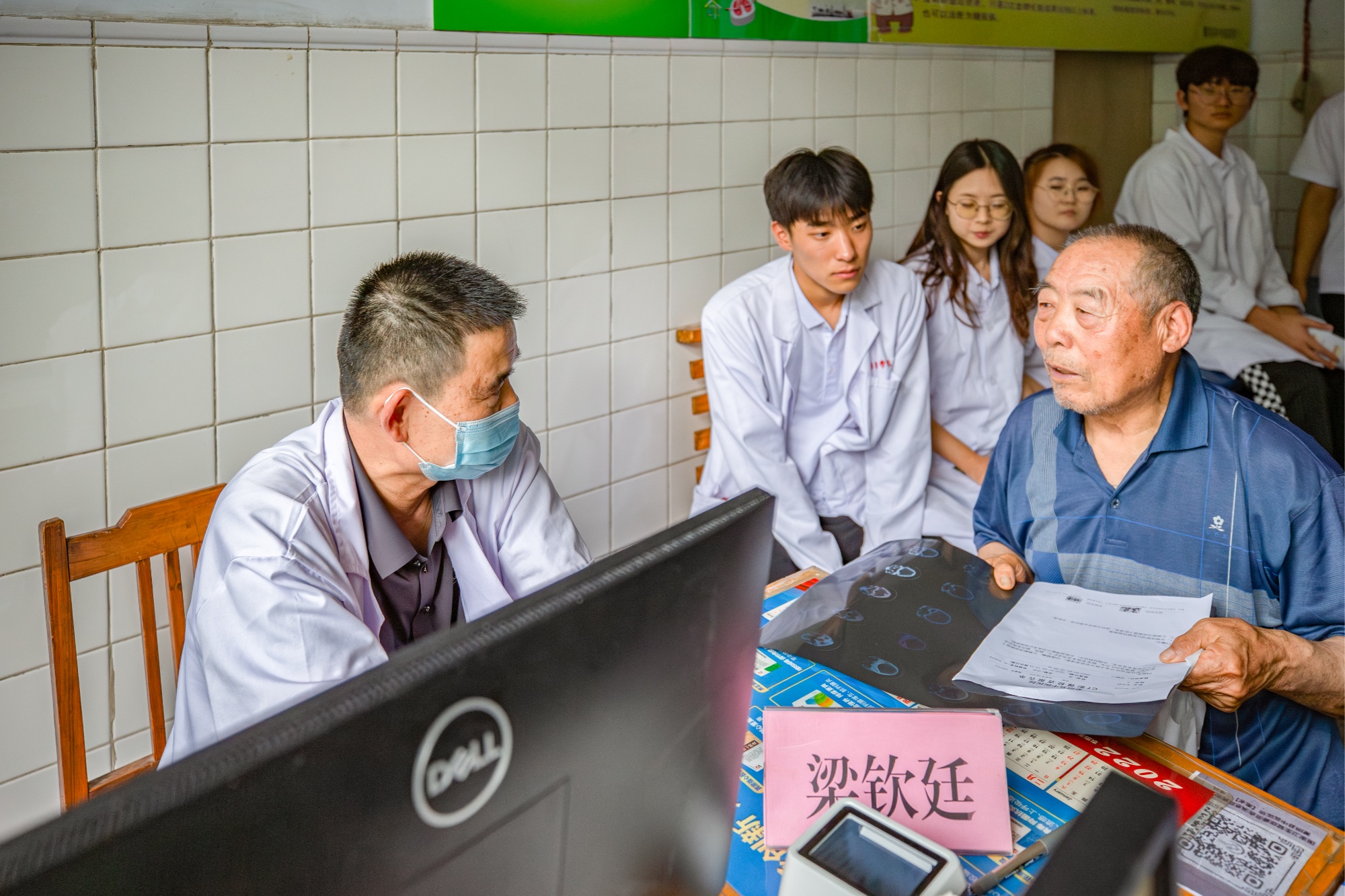 医疗健康业发力企业端市泛亚电竞场 赋能企业激发市场活力