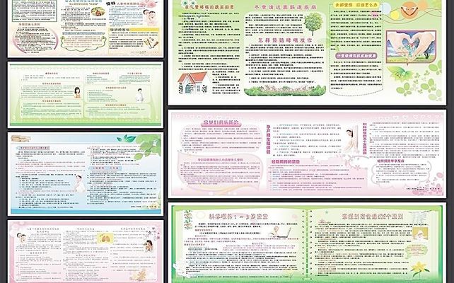 医疗治疗武昌区人大聚焦医疗救护知识普及为生命安全守望护航泛亚电竞官网
