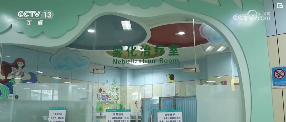 保障“一老一小”健康需求 加大医疗服务供给 尽全力满足诊疗需求医疗知识(图4)