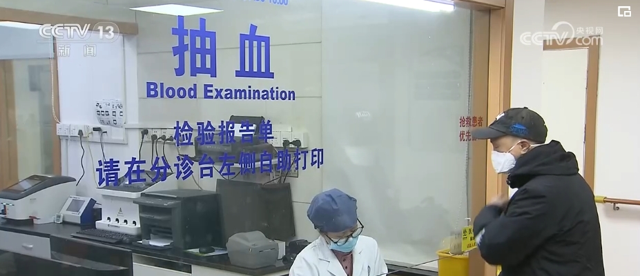 保障“一老一小”健康需求 加大医疗服务供给 尽全力满足诊疗需求医疗知识(图6)