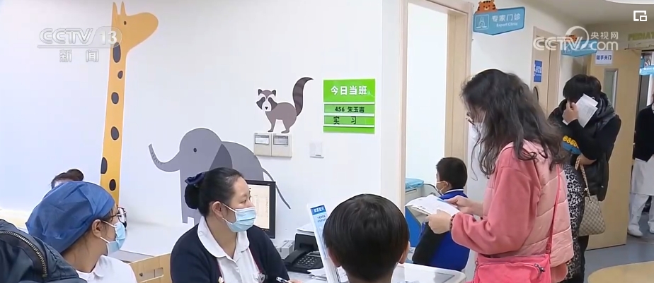保障“一老一小”健康需求 加大医疗服务供给 尽全力满足诊疗需求医疗知识(图7)