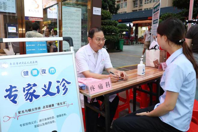 来宾：加速推进高质量医疗服务力促民众健康福祉再升级医疗健康(图1)