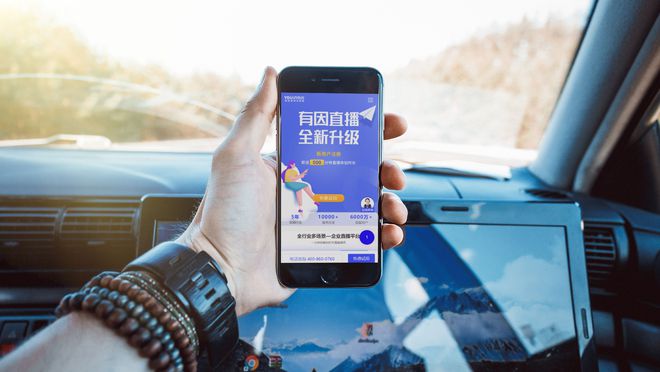 医疗健康线上医疗直播有什么好处？实时互动(图1)