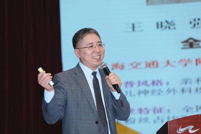 健康科普：机遇挑战与医者担当泛亚电竞网址(图2)