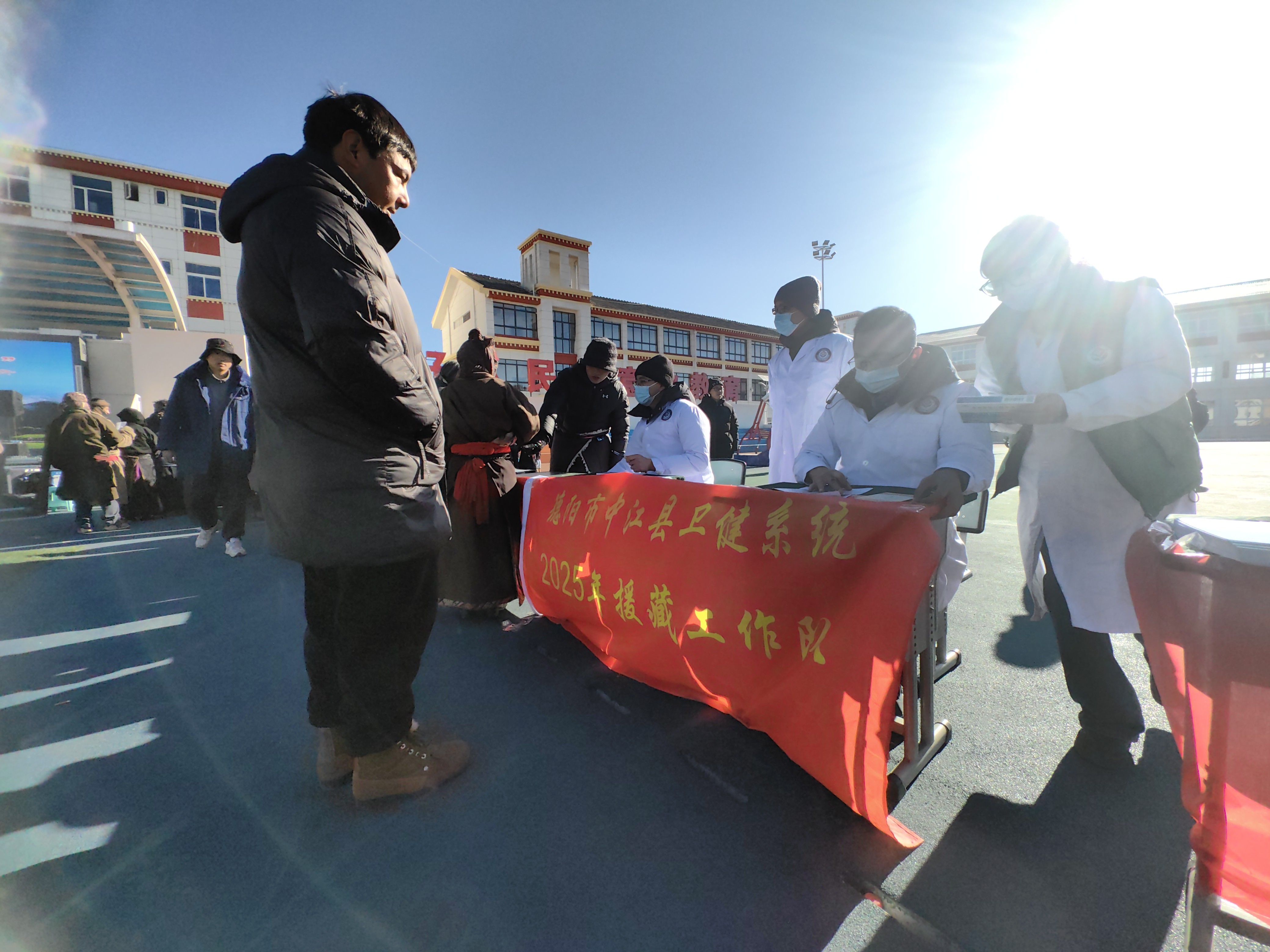 医疗爱心行 义泛亚电竞诊活动暖人心(图3)