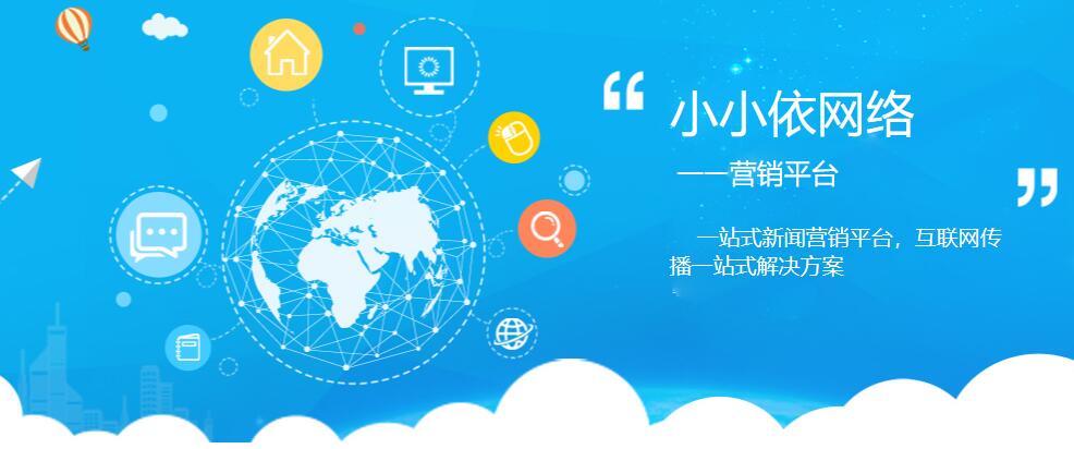 濮阳2025年做泛亚电竞官网好医疗行业软文推广这几个关键点要把握