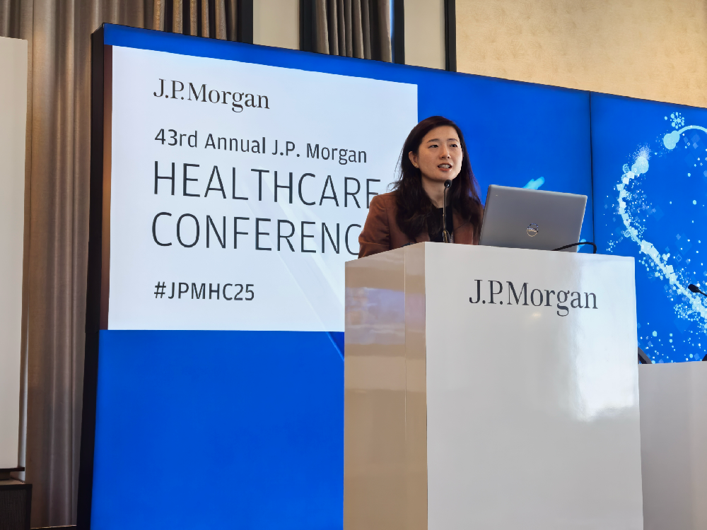 迈瑞医疗现泛亚电竞注册身JPM医疗大会：三大驱动支持迈瑞走向全球
