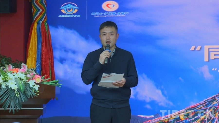 “同心·共铸中国心”骨科专家委泛亚电竞员会举行2024公益总结会(图2)