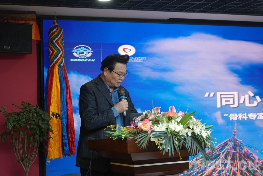“同心·共铸中国心”骨科专家委泛亚电竞员会举行2024公益总结会(图3)