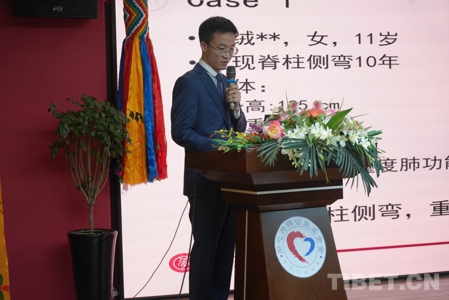 “同心·共铸中国心”骨科专家委泛亚电竞员会举行2024公益总结会(图7)