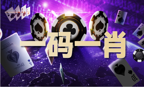 泛亚电竞app2024年香港六和全年资料大全