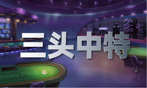 蓝月亮全年泛亚电竞注册资料蓝月亮全年资料下载