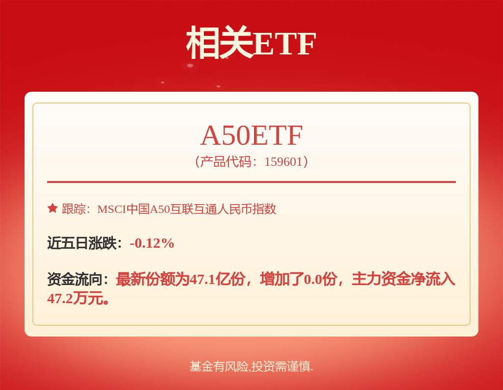 泛亚电竞app1月27家企业登陆新三板过半为国家级“小巨人”