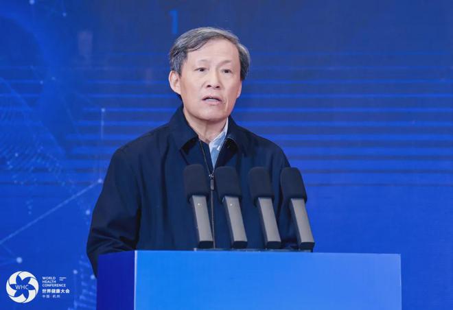 泛亚电竞注册2024（第六届）健康大会在杭州举行共探AI在医疗健康领域创新应用与前景(图2)