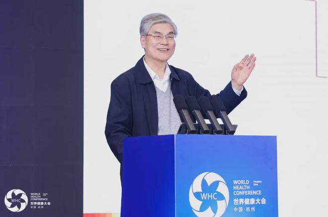 泛亚电竞注册2024（第六届）健康大会在杭州举行共探AI在医疗健康领域创新应用与前景(图5)