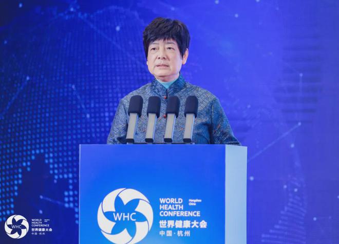 泛亚电竞注册2024（第六届）健康大会在杭州举行共探AI在医疗健康领域创新应用与前景(图6)
