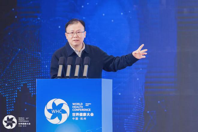 泛亚电竞注册2024（第六届）健康大会在杭州举行共探AI在医疗健康领域创新应用与前景(图7)