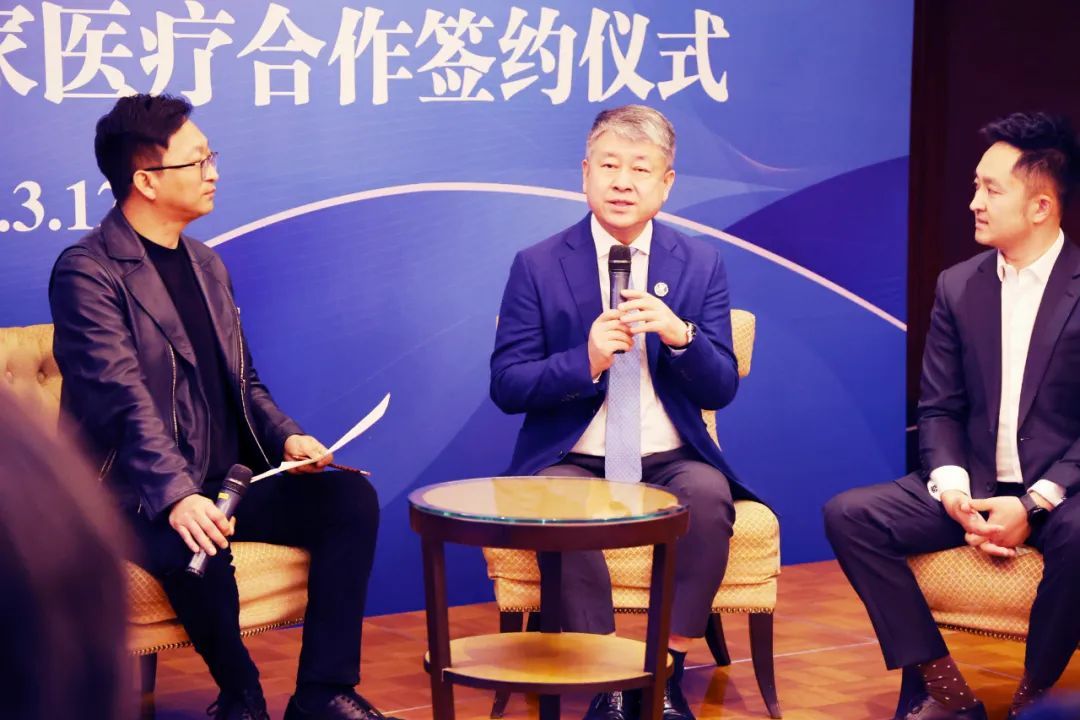 和睦家医疗携手长安俱乐部共筑“健康+社交”新泛亚电竞登录生态(图4)