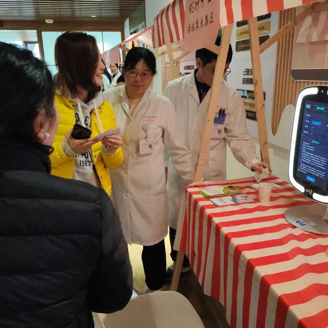 泛亚电竞官网中医康复口腔检查……白领们的“专属福利”来了(图1)
