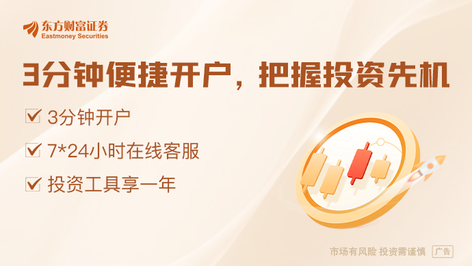济南一医院擅用细胞治疗肿瘤 一针超十万元官方最新通报泛亚电竞：停止相关诊疗活动(图1)